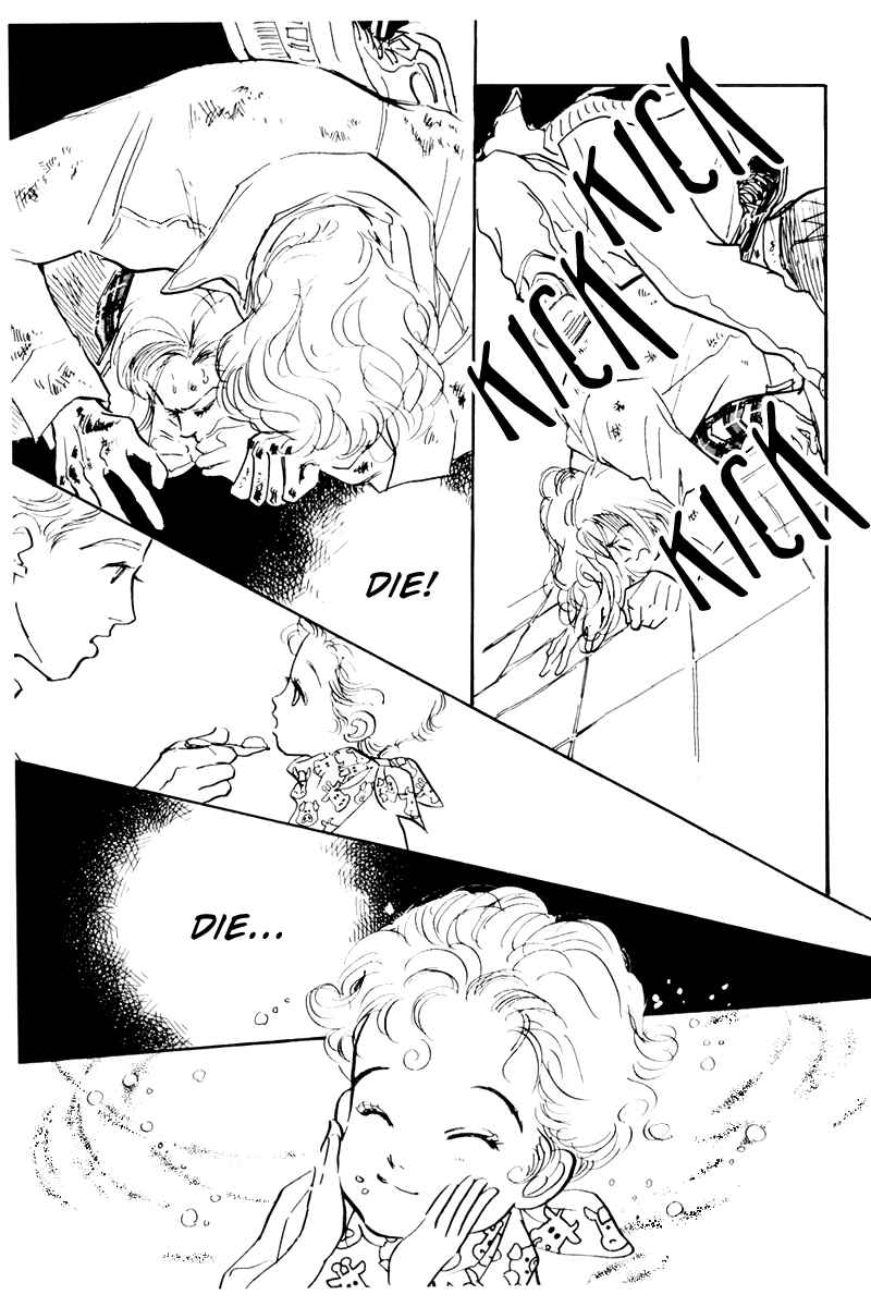 Page 7 Chapter 35 A Delicious Relationship