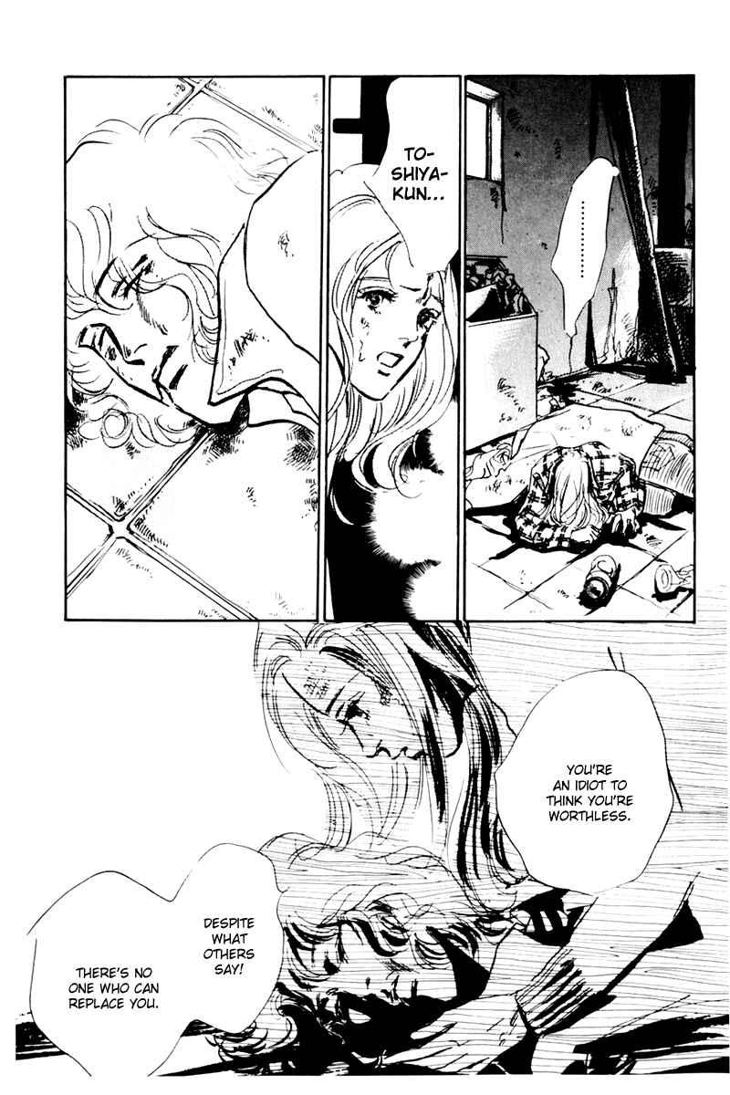 Page 9 Chapter 35 A Delicious Relationship