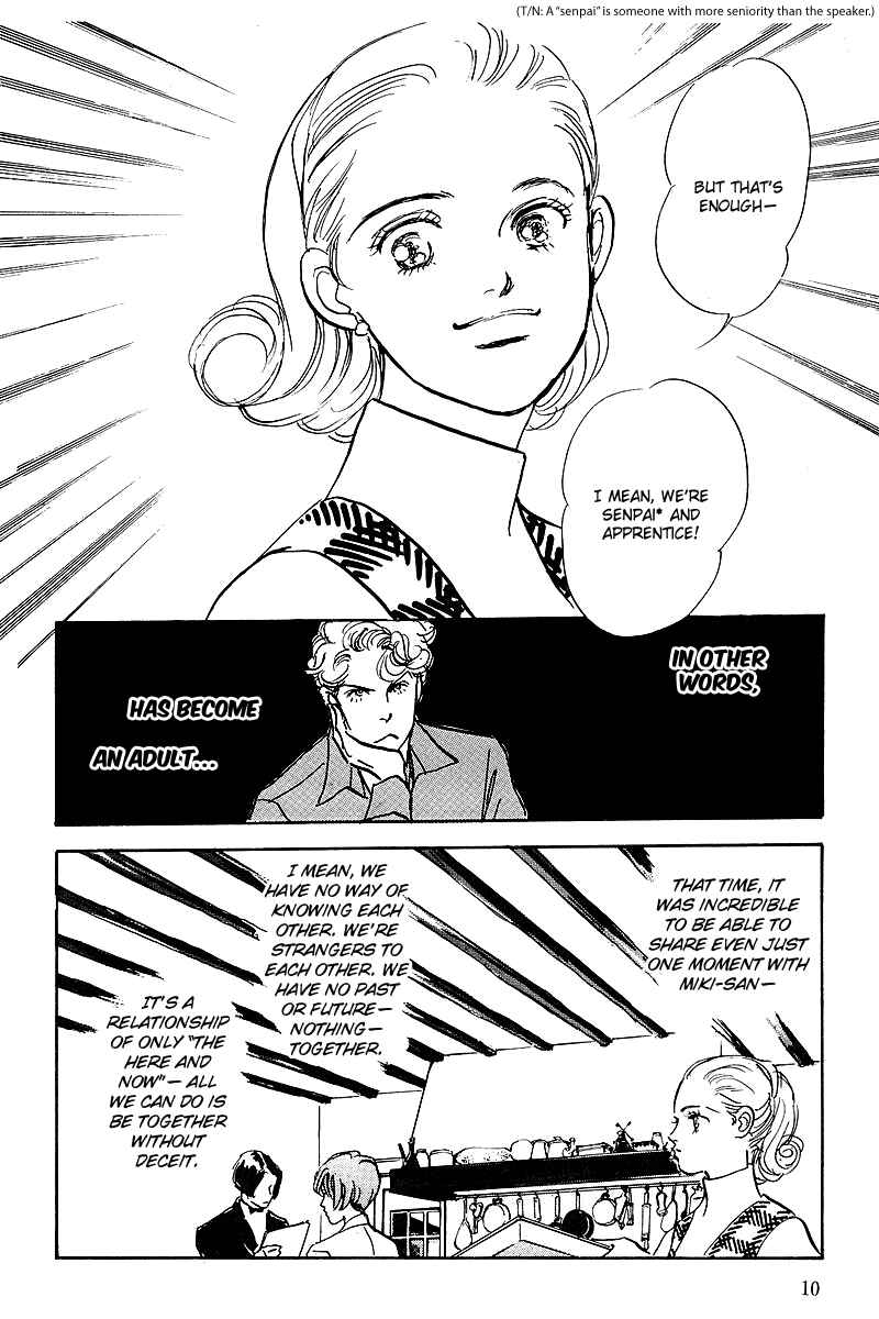 Page 11 Chapter 40 A Delicious Relationship