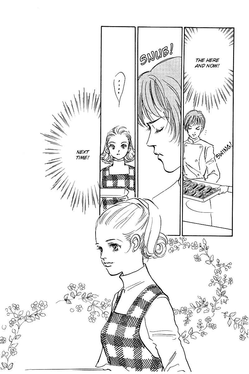 Page 12 Chapter 40 A Delicious Relationship