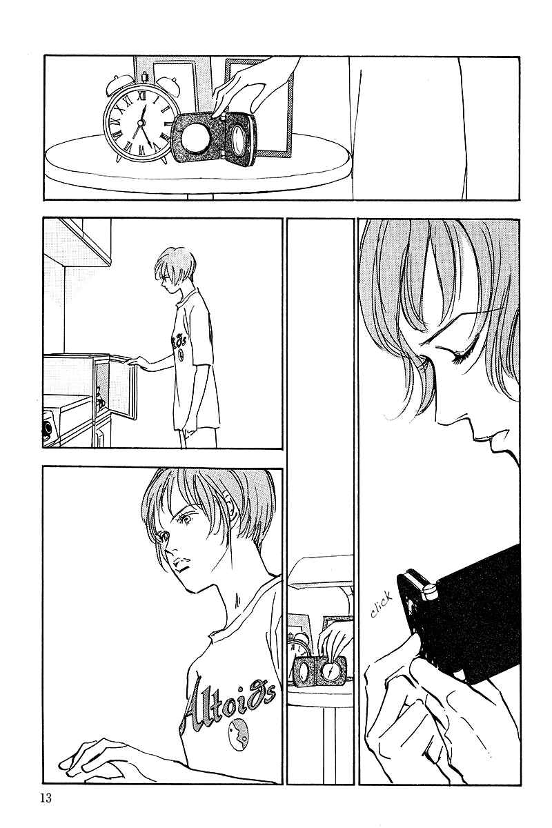 Page 14 Chapter 40 A Delicious Relationship