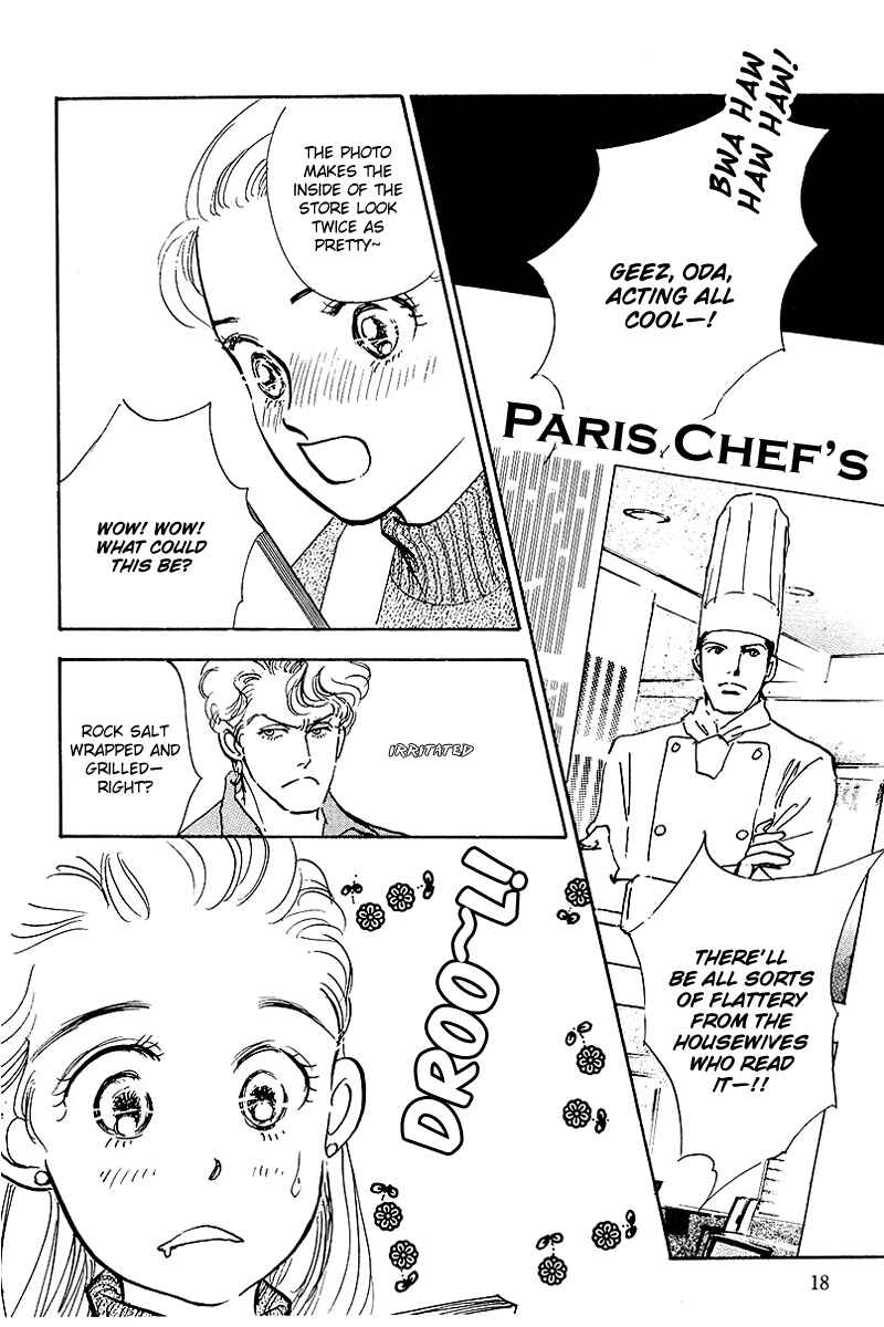 Page 19 Chapter 40 A Delicious Relationship