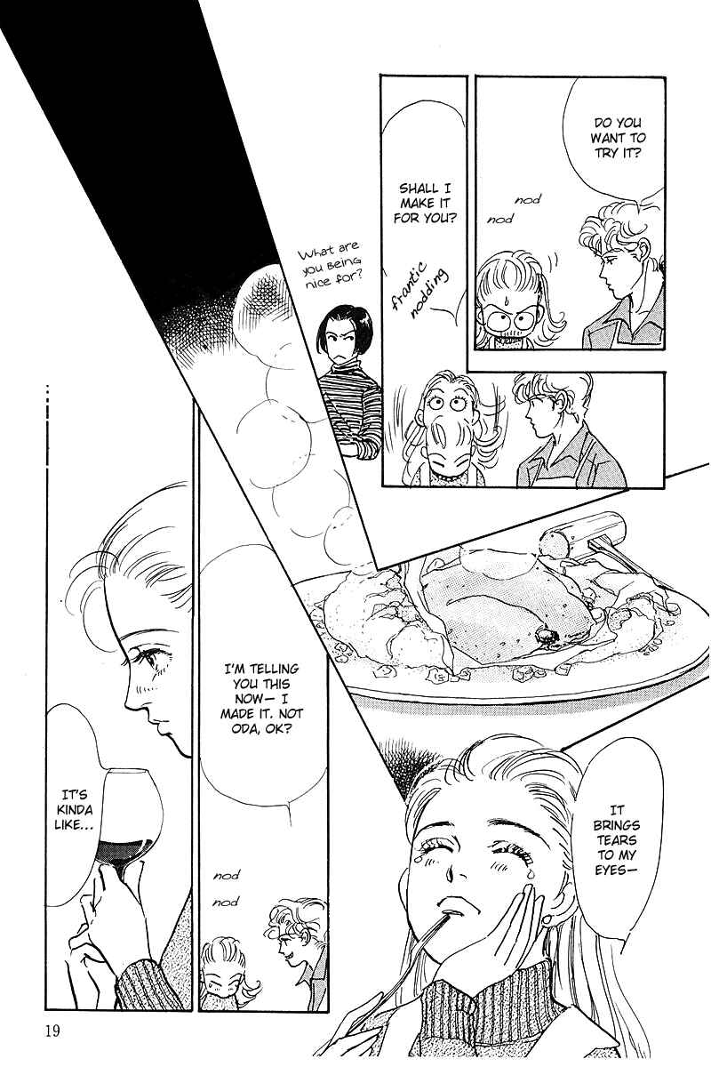 Page 20 Chapter 40 A Delicious Relationship