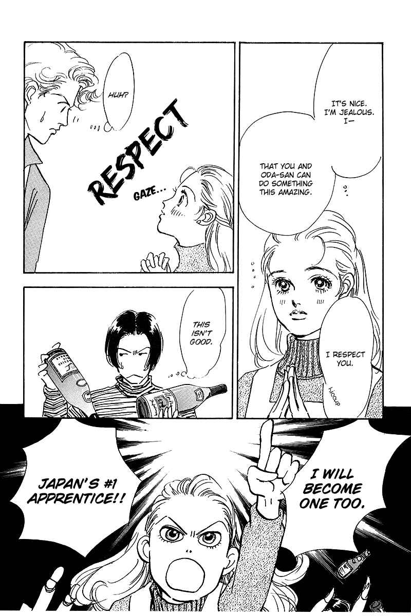 Page 21 Chapter 40 A Delicious Relationship