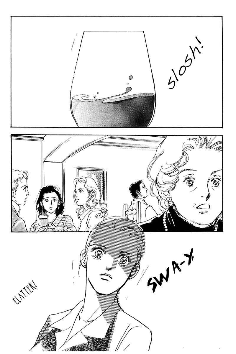 Page 29 Chapter 40 A Delicious Relationship