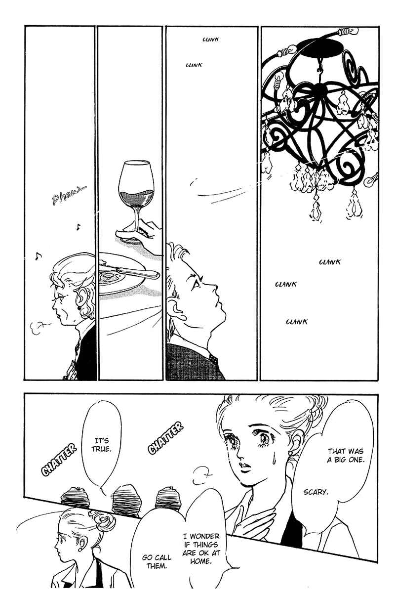 Page 33 Chapter 40 A Delicious Relationship