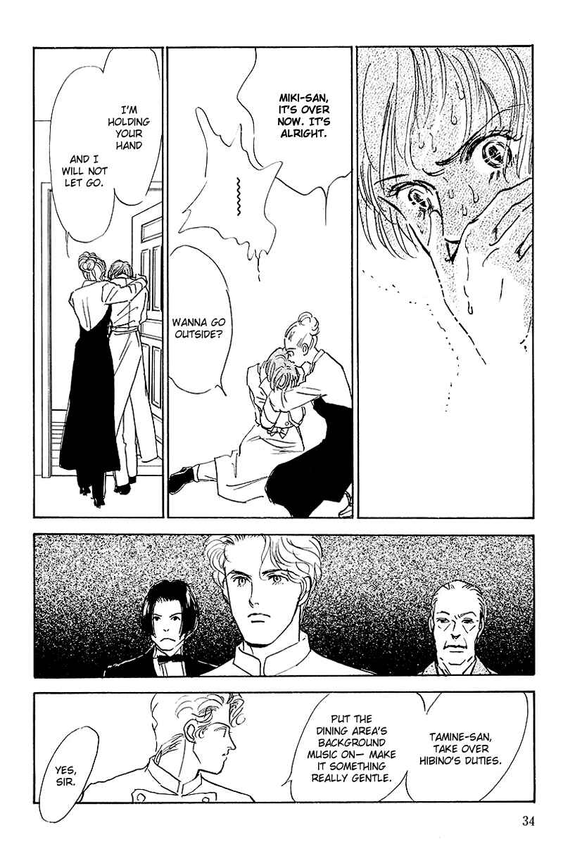 Page 35 Chapter 40 A Delicious Relationship
