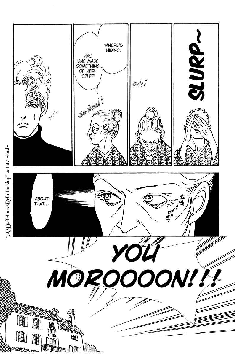 Page 46 Chapter 40 A Delicious Relationship