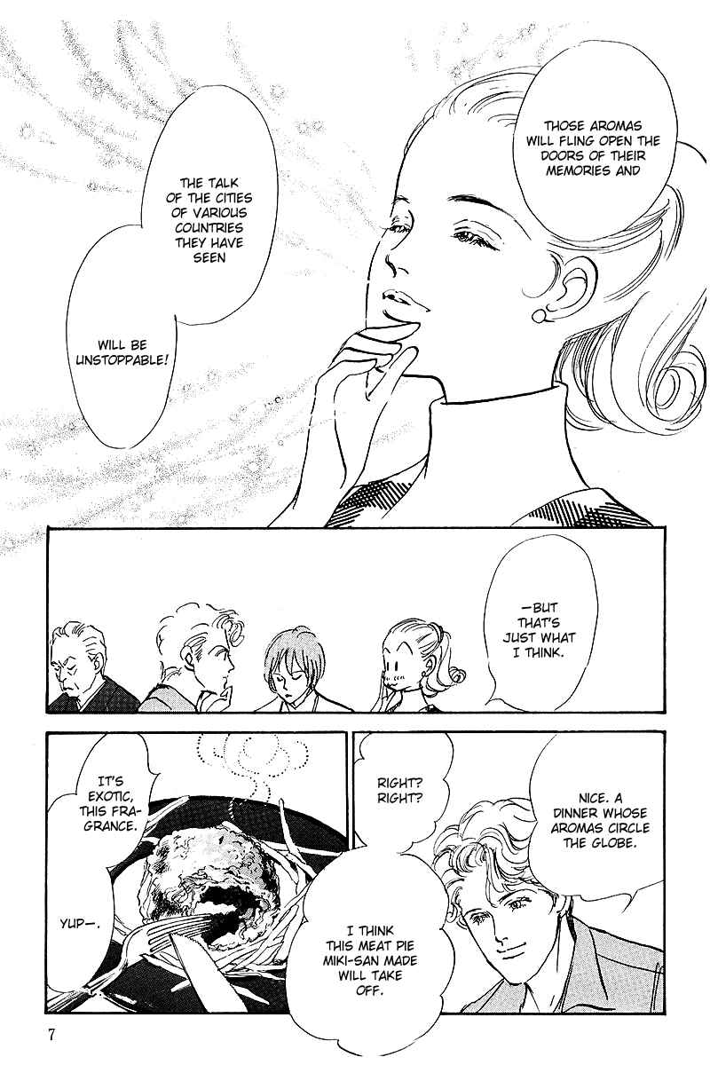 Page 8 Chapter 40 A Delicious Relationship