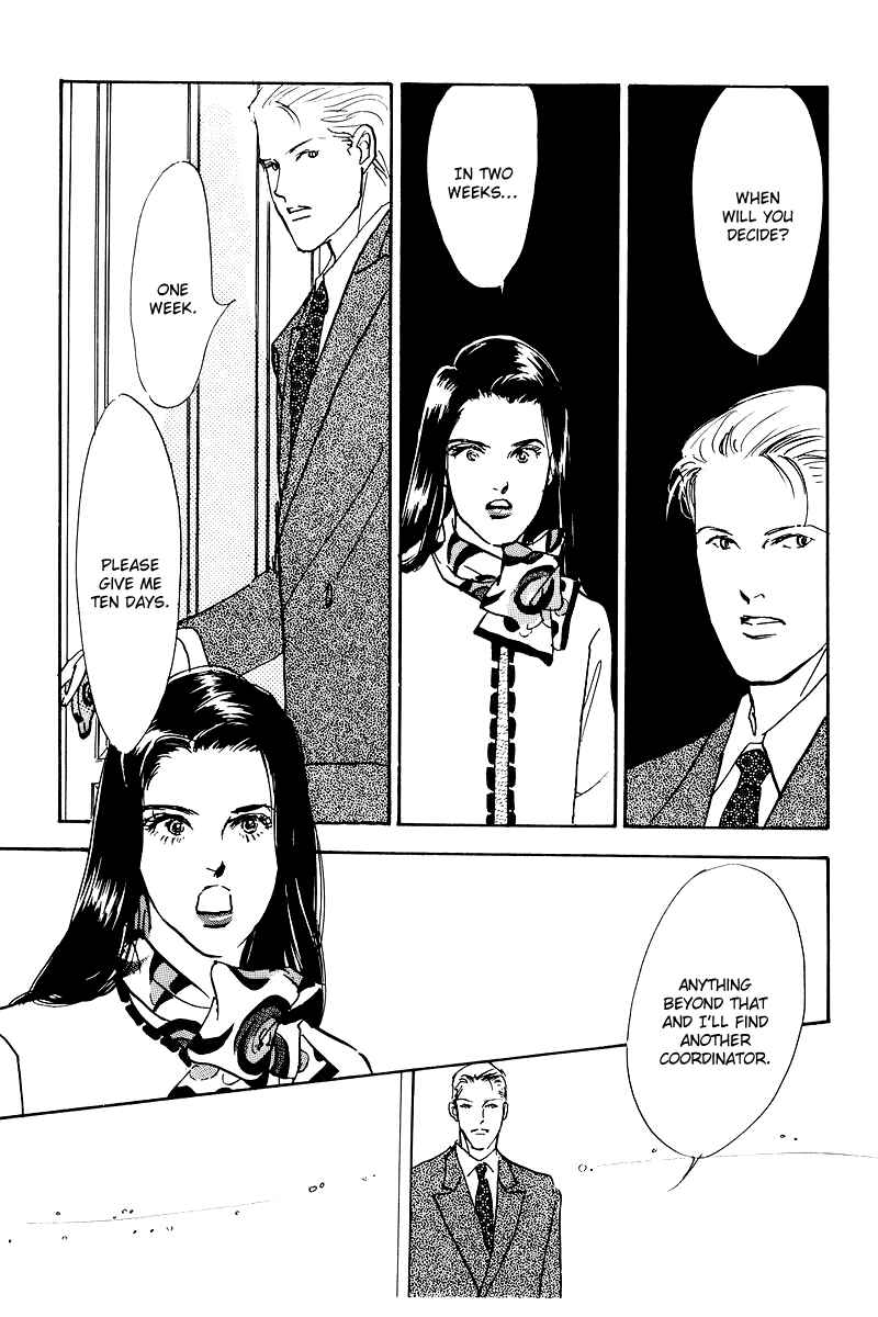 Page 12 Chapter 46 A Delicious Relationship
