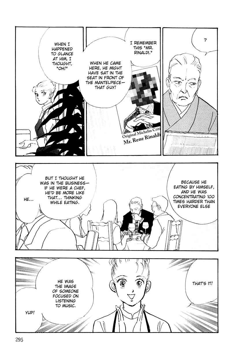 Page 18 Chapter 46 A Delicious Relationship