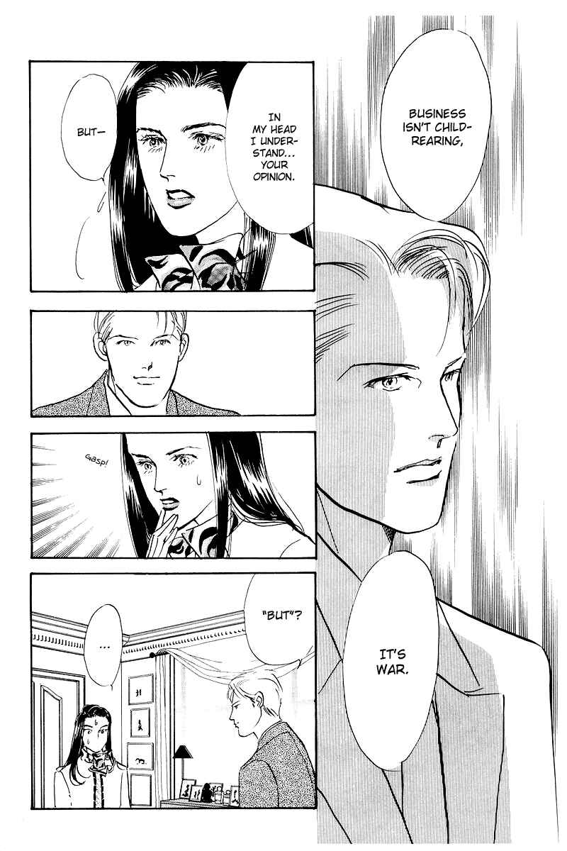 Page 5 Chapter 46 A Delicious Relationship