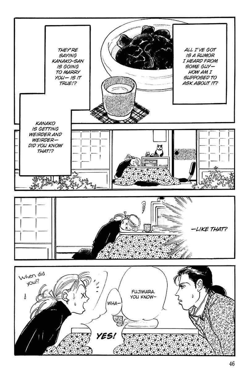 Page 10 Chapter 65 A Delicious Relationship
