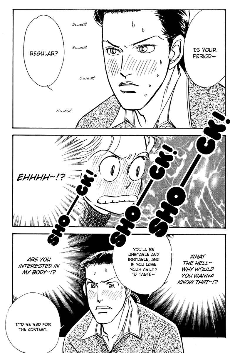 Page 11 Chapter 65 A Delicious Relationship