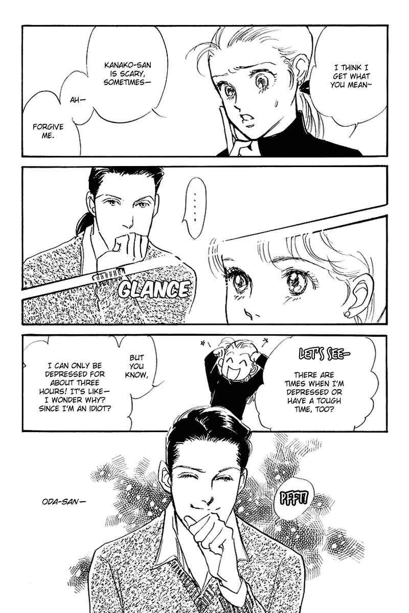 Page 14 Chapter 65 A Delicious Relationship