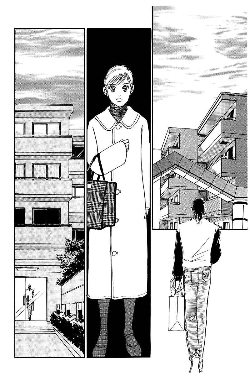 Page 20 Chapter 65 A Delicious Relationship