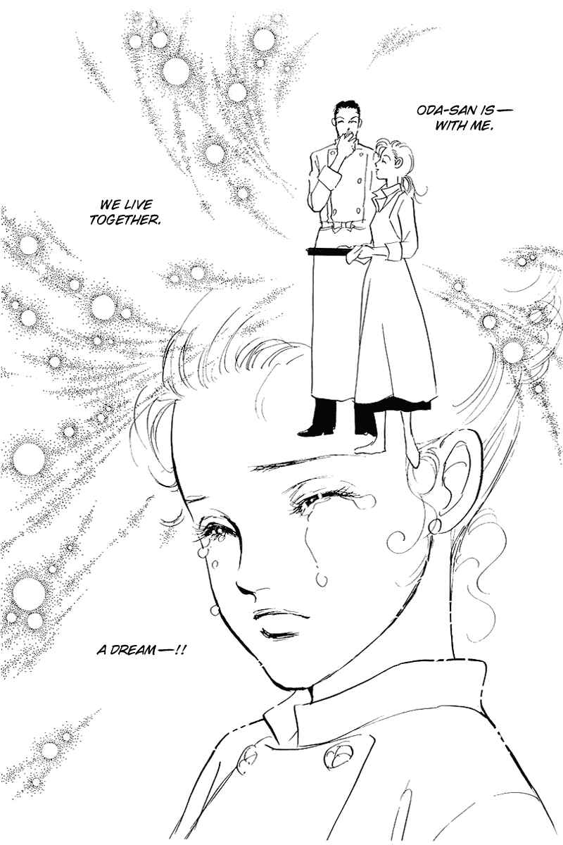 Page 31 Chapter 65 A Delicious Relationship