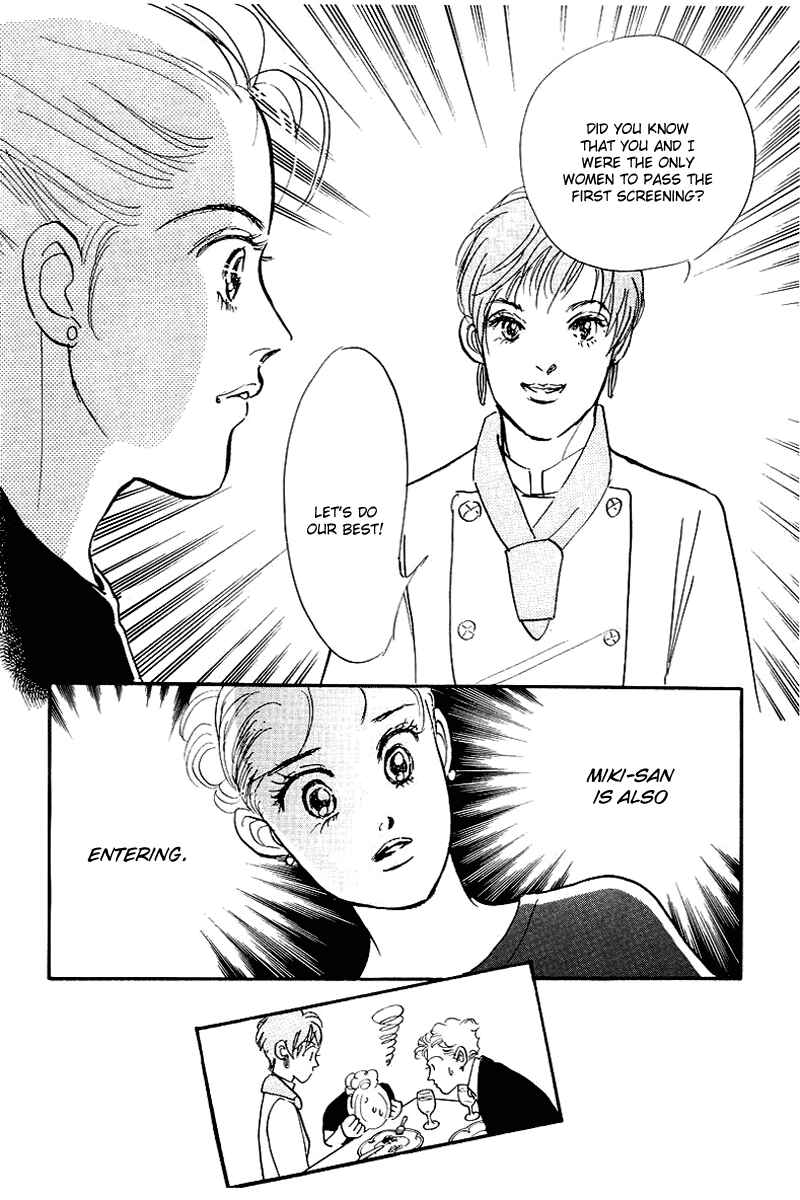 Page 38 Chapter 65 A Delicious Relationship