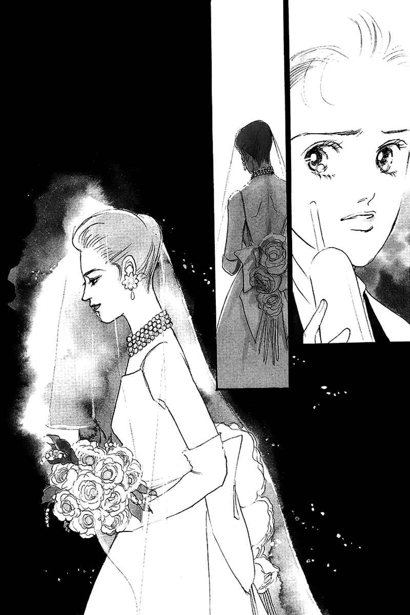 Page 4 Chapter 65 A Delicious Relationship