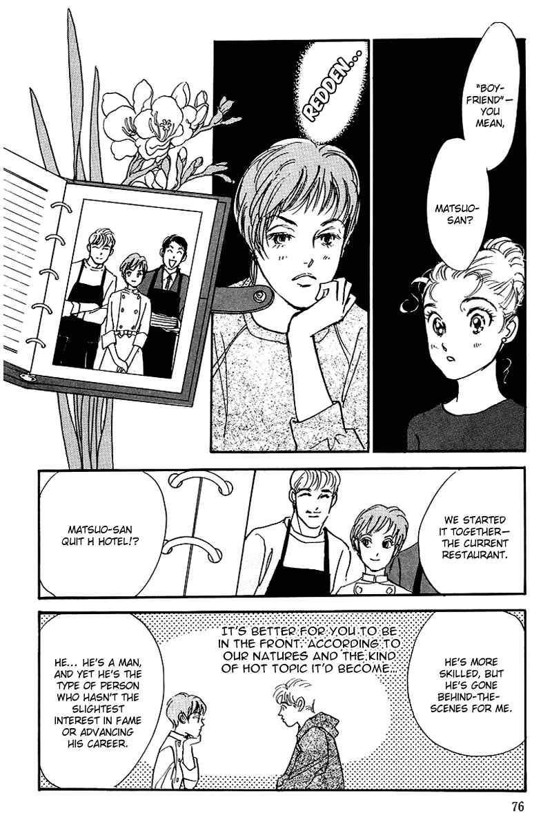 Page 40 Chapter 65 A Delicious Relationship
