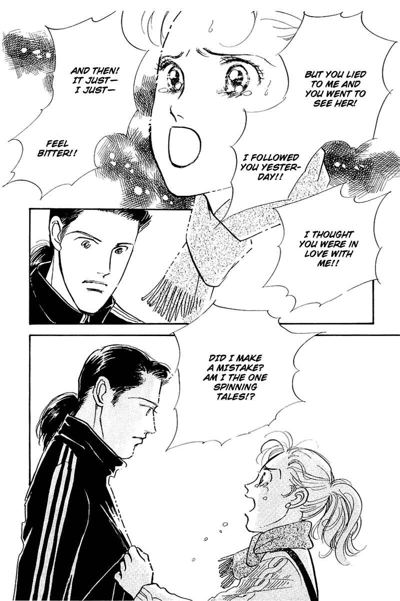 Page 46 Chapter 65 A Delicious Relationship