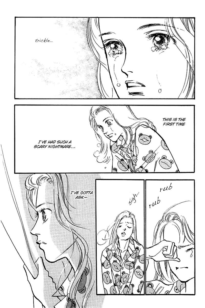 Page 7 Chapter 65 A Delicious Relationship
