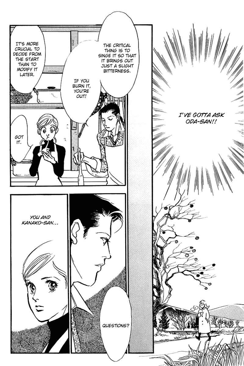 Page 8 Chapter 65 A Delicious Relationship