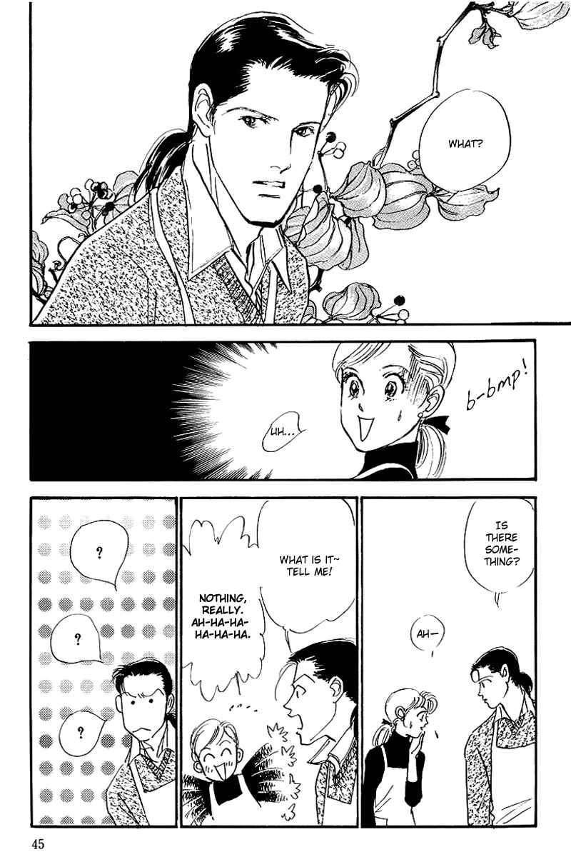 Page 9 Chapter 65 A Delicious Relationship