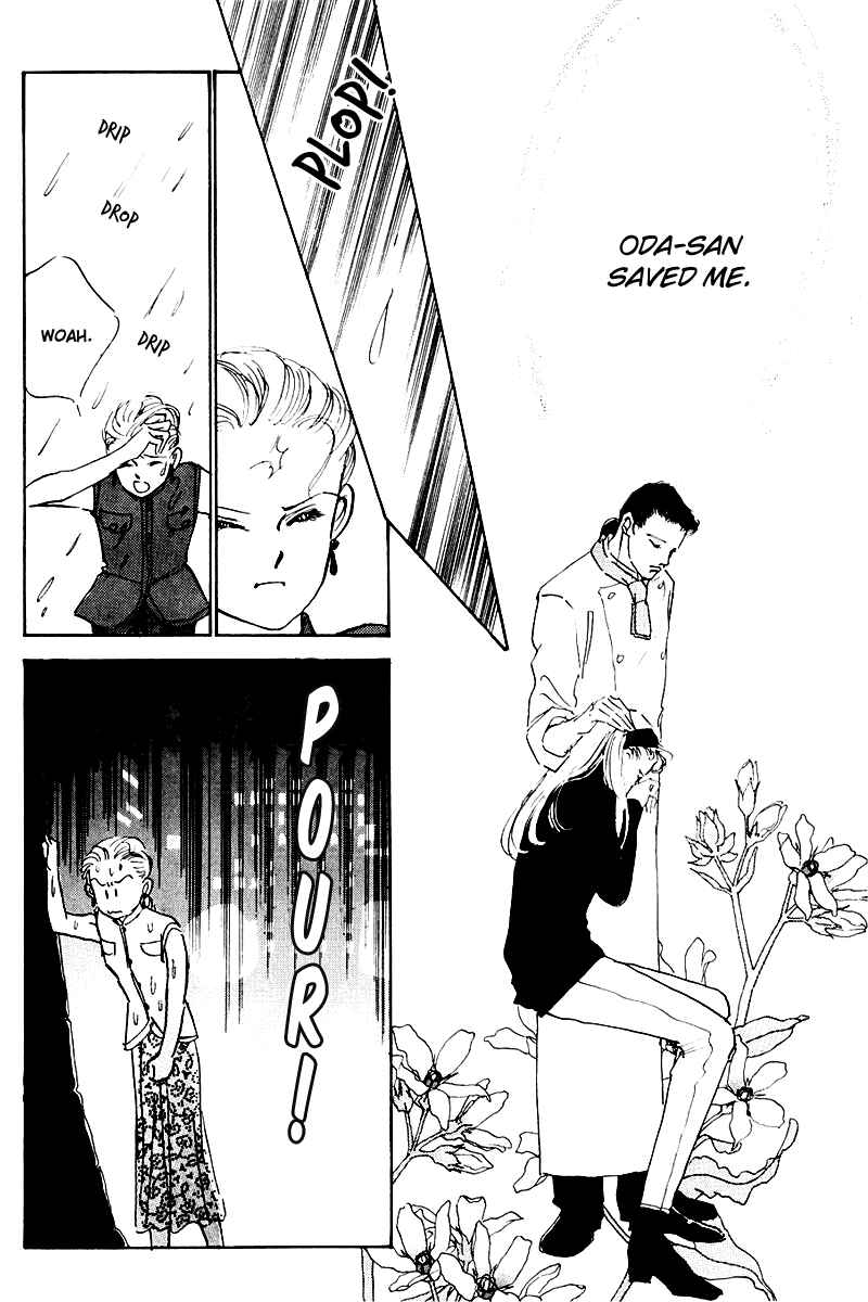 Page 11 Chapter 18 A Delicious Relationship