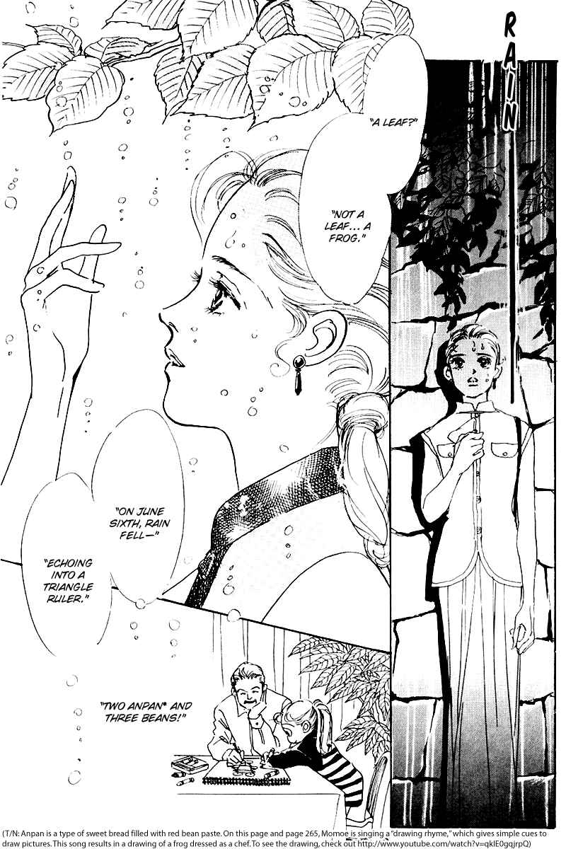 Page 12 Chapter 18 A Delicious Relationship