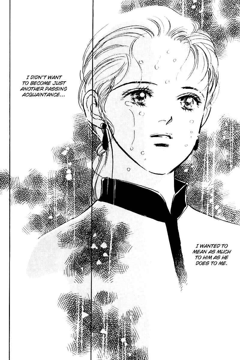 Page 13 Chapter 18 A Delicious Relationship