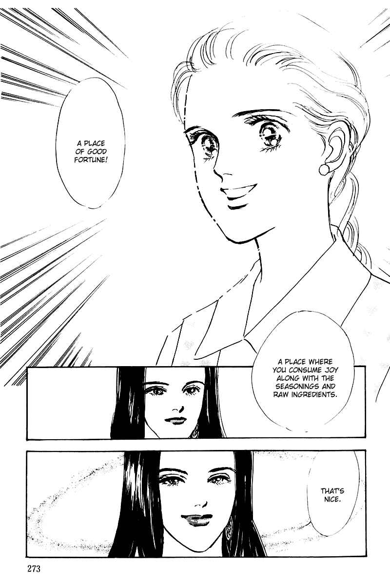 Page 22 Chapter 18 A Delicious Relationship