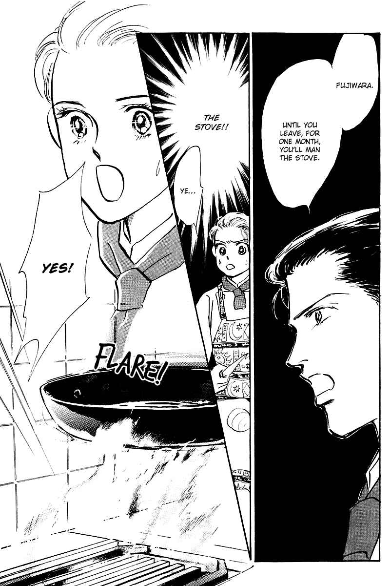 Page 38 Chapter 18 A Delicious Relationship