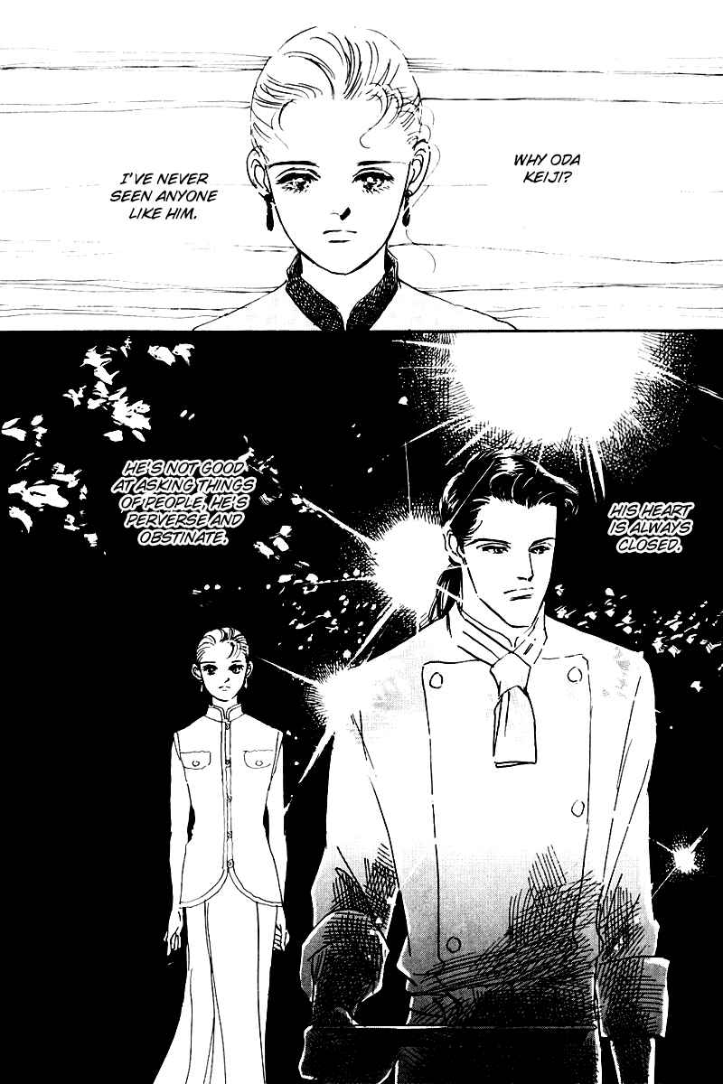 Page 9 Chapter 18 A Delicious Relationship