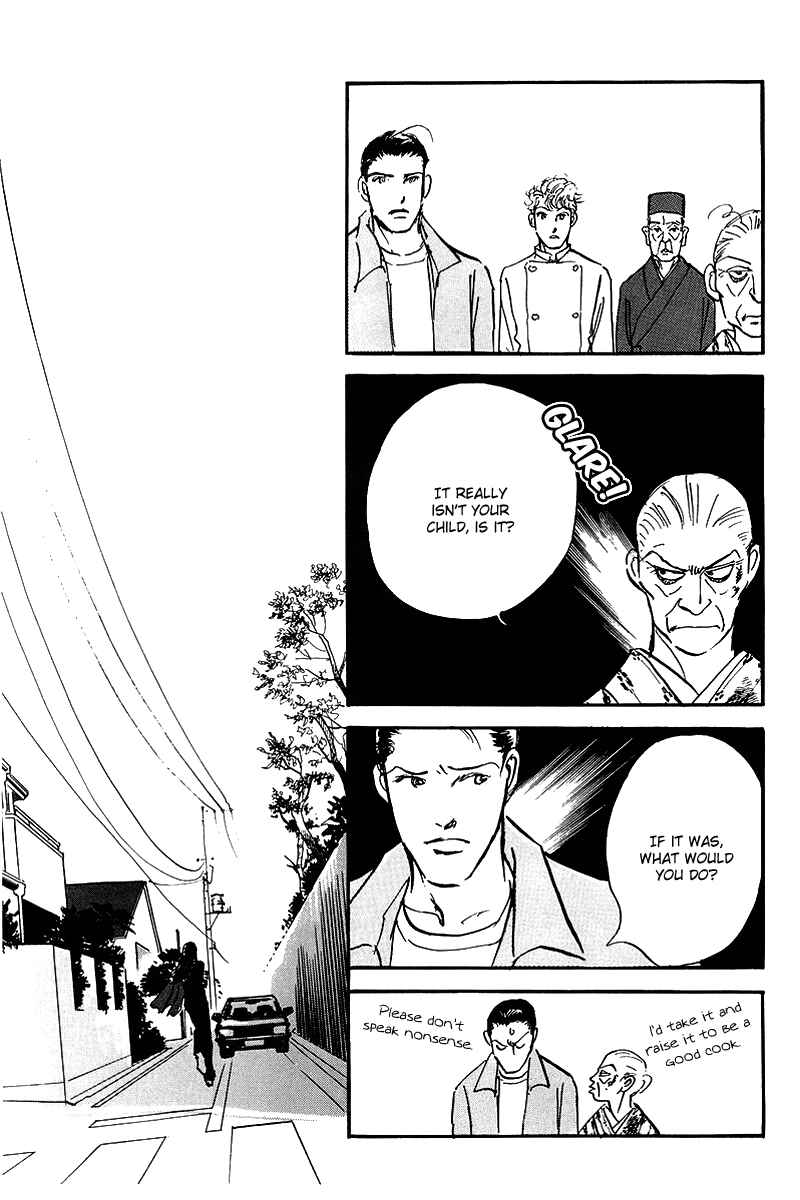 Page 11 Chapter 67 A Delicious Relationship