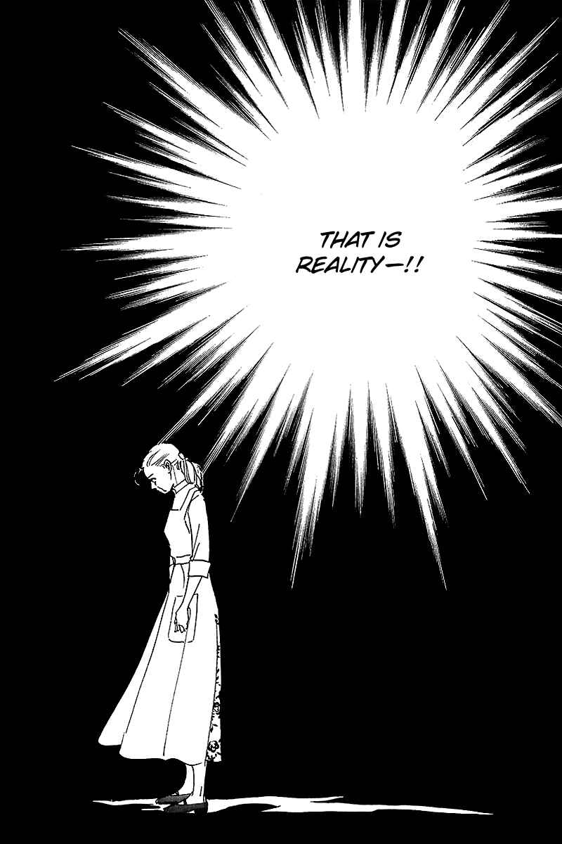 Page 20 Chapter 67 A Delicious Relationship