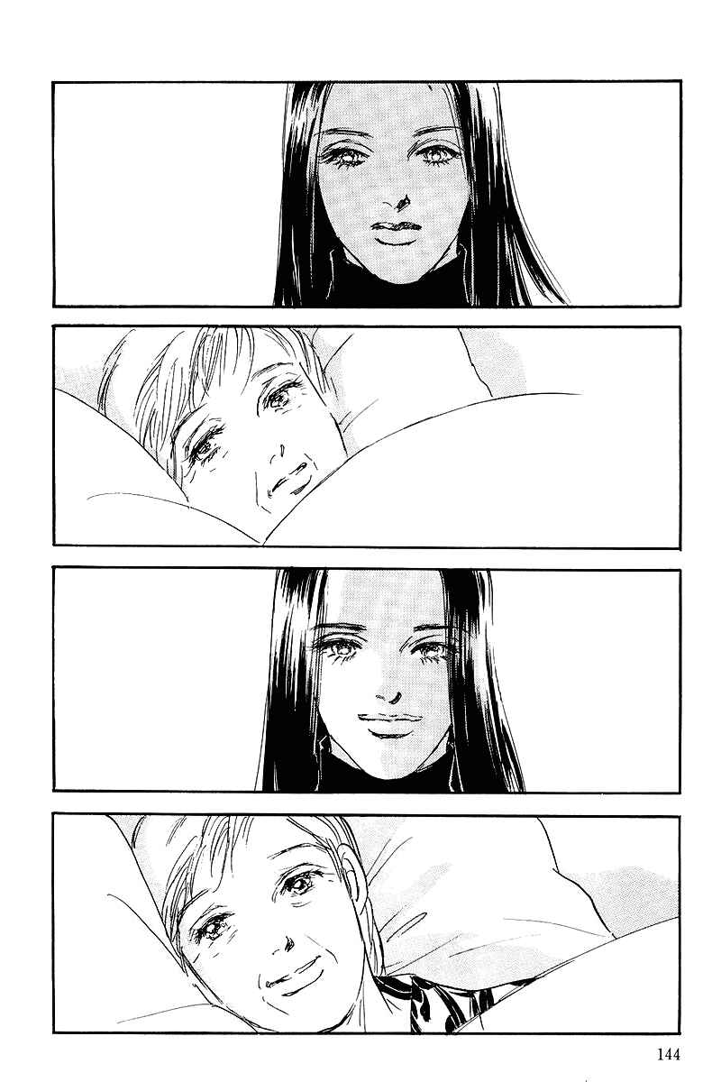 Page 25 Chapter 67 A Delicious Relationship