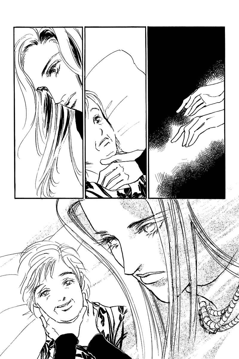 Page 26 Chapter 67 A Delicious Relationship