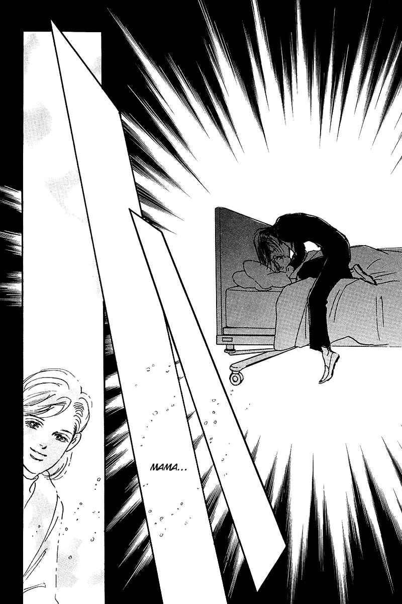 Page 27 Chapter 67 A Delicious Relationship