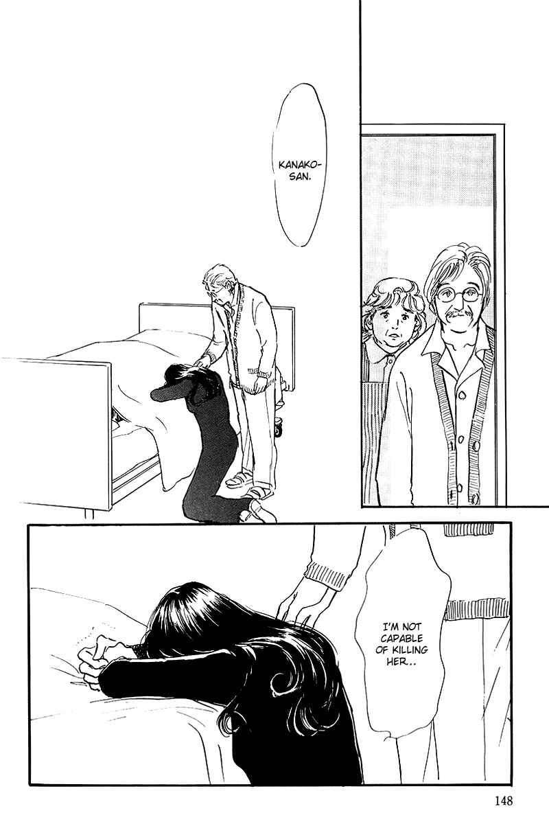 Page 29 Chapter 67 A Delicious Relationship