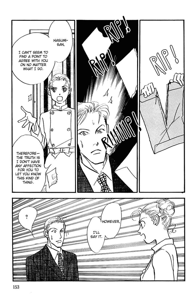 Page 34 Chapter 67 A Delicious Relationship
