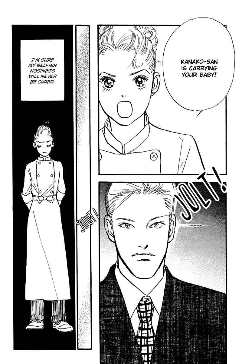 Page 35 Chapter 67 A Delicious Relationship