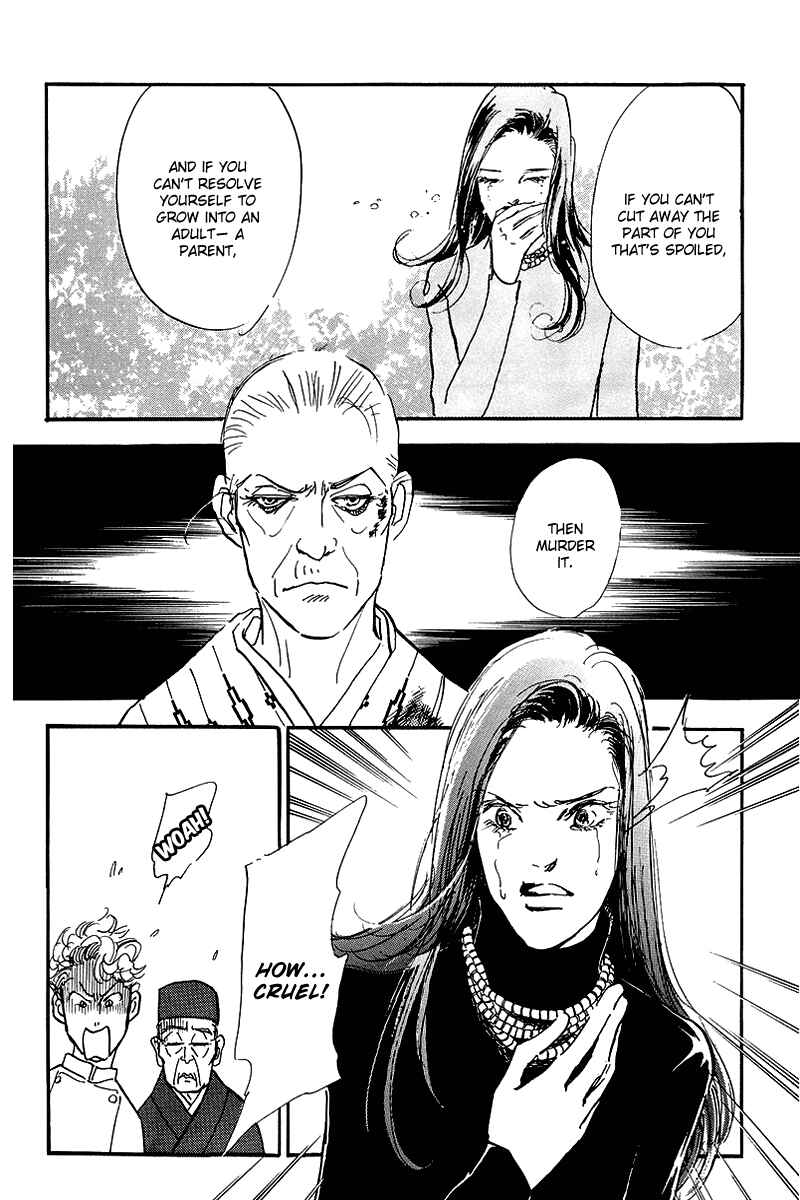Page 8 Chapter 67 A Delicious Relationship