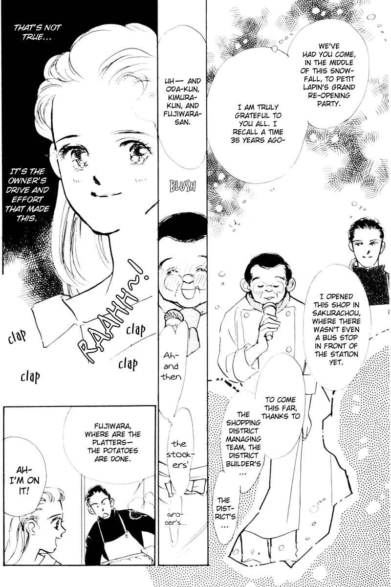 Page 16 Chapter 12 A Delicious Relationship
