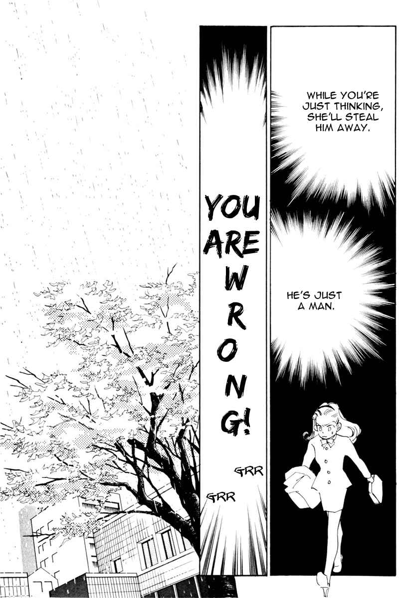 Page 29 Chapter 12 A Delicious Relationship