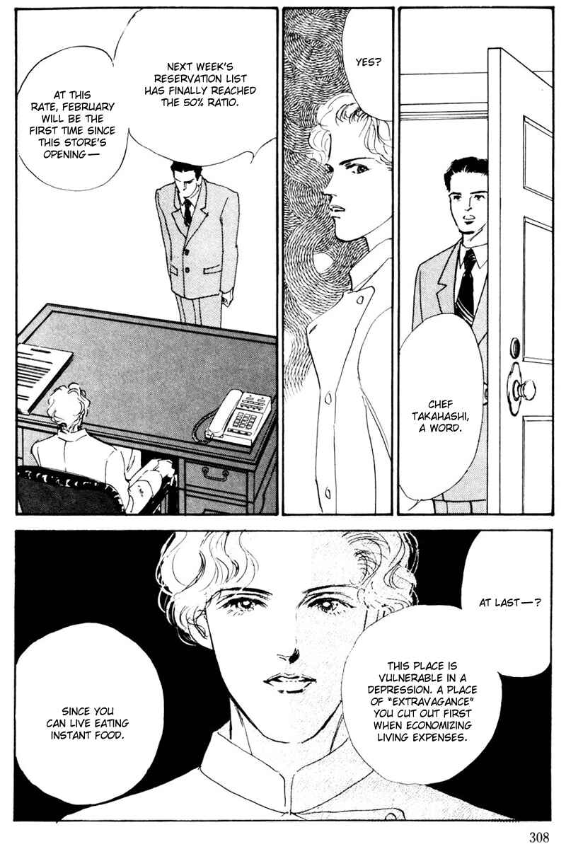 Page 38 Chapter 12 A Delicious Relationship