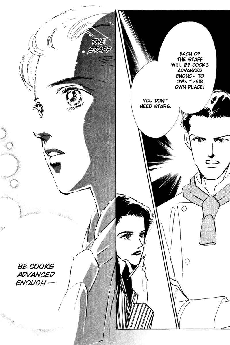 Page 43 Chapter 12 A Delicious Relationship