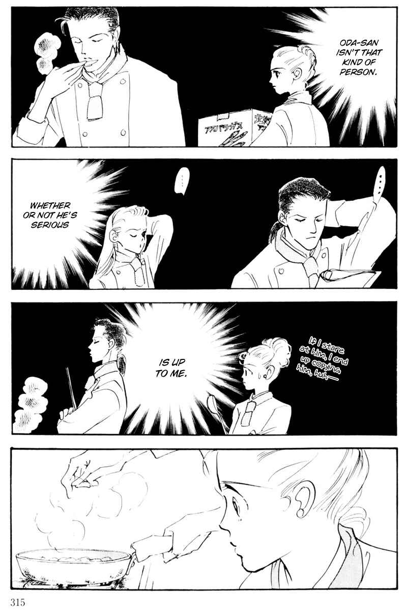Page 45 Chapter 12 A Delicious Relationship