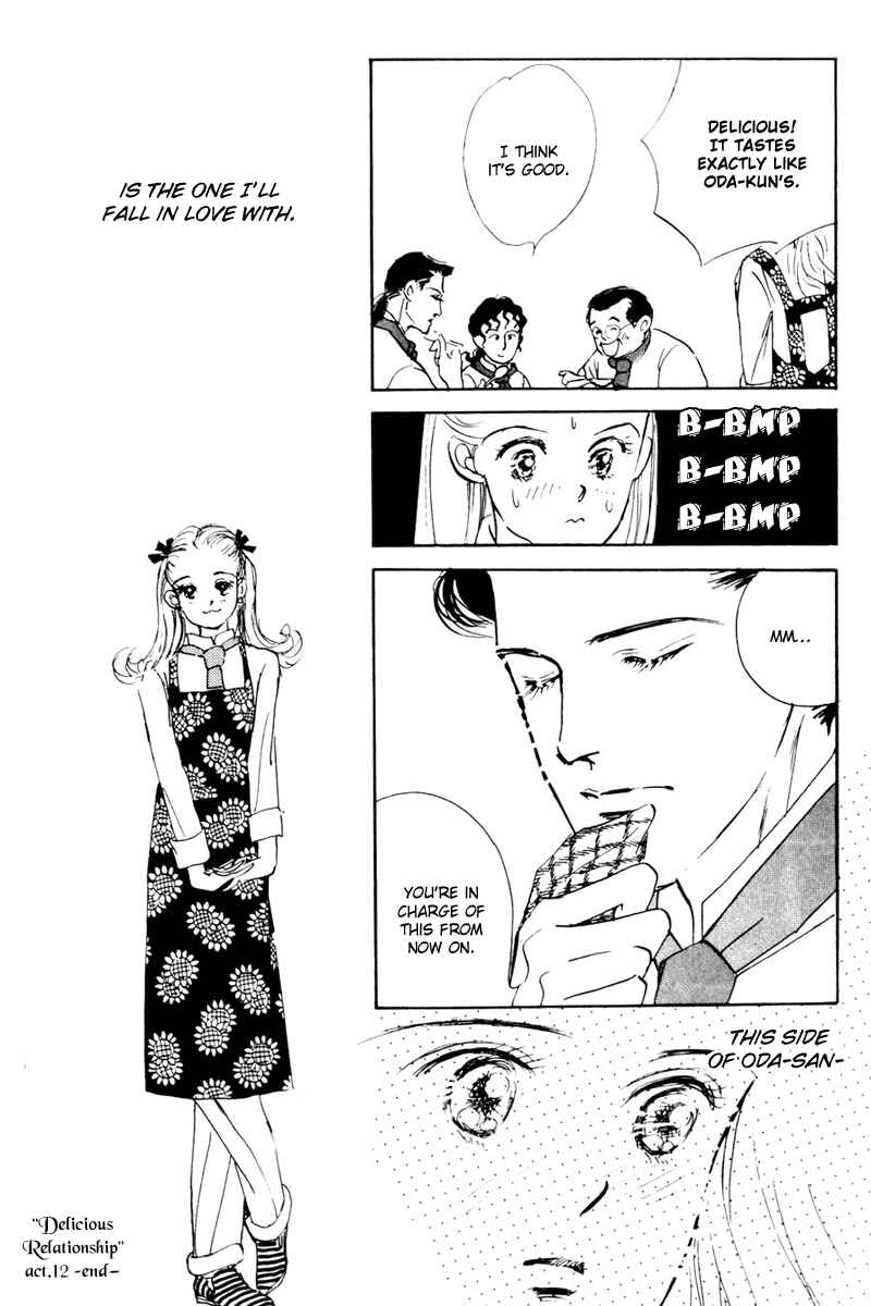 Page 47 Chapter 12 A Delicious Relationship