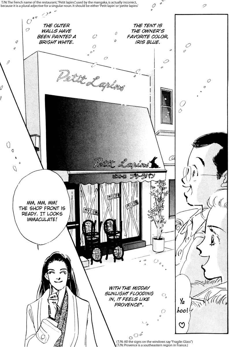 Page 7 Chapter 12 A Delicious Relationship